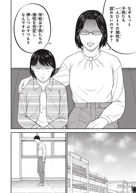 1b0f0515qi