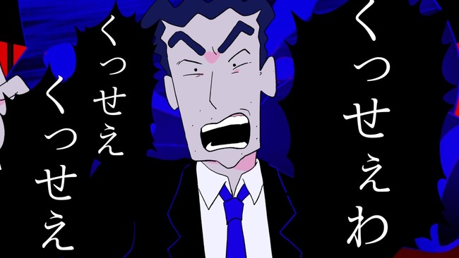 作者 わ うっせ ぇ