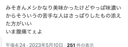 eV1CWyI