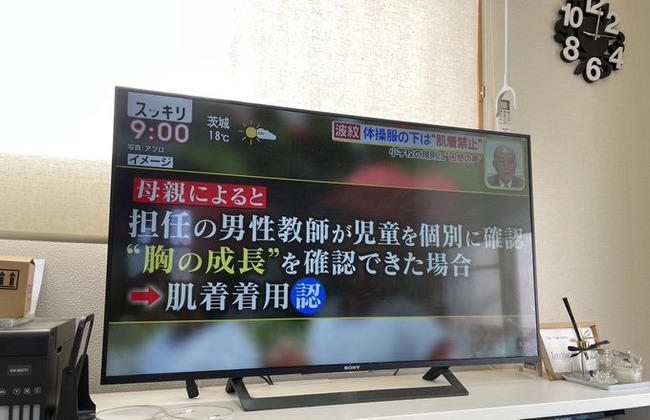 Ewep25WVcAU8Xpx