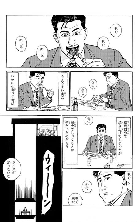 202011142005