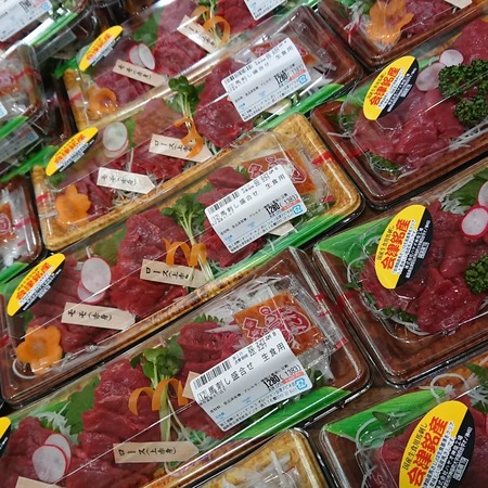 スーパーの馬肉とか誰が買うねんキモいわぁ～w