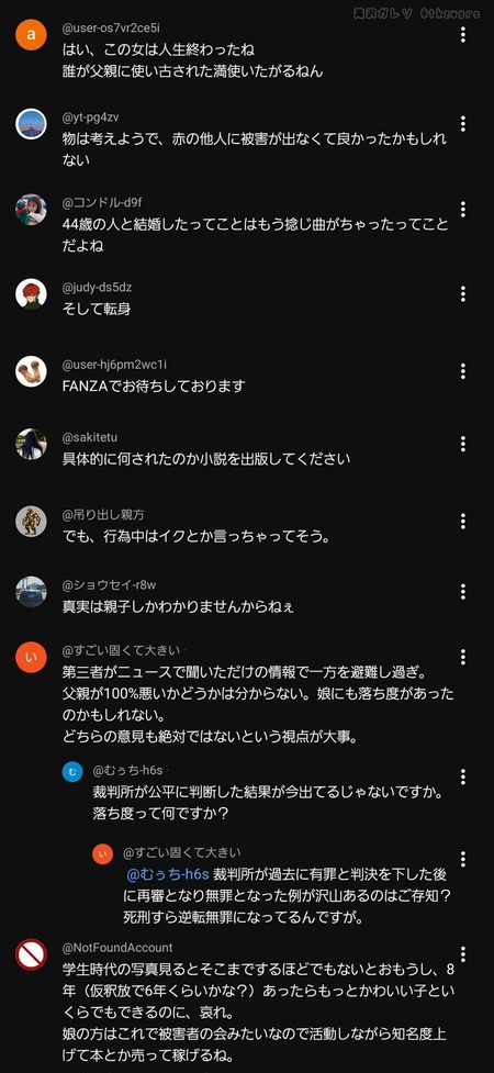 t8TBsvw
