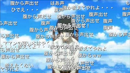 東京グールとかいうクソ面白い神漫画