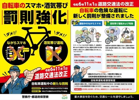 早く義務化しろよって思うこと