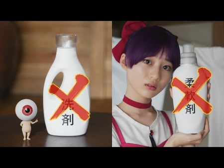 15歳女優兼モデルさん、飲酒喫煙してしまう