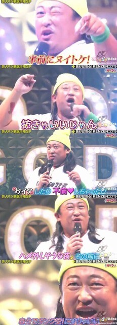 ロバート秋山の隠れた名曲「事前に抜いとけ！」