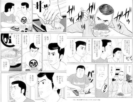 8FQDUJP
