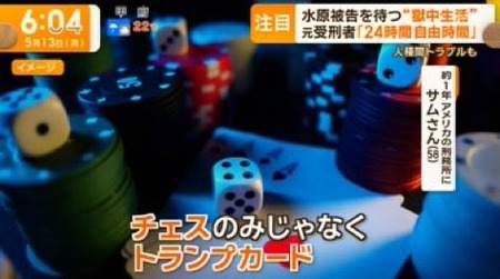 HKNEWpDW4AAIJHK