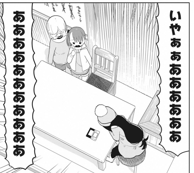ゲーム下手