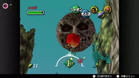 昔のゼルダの伝説、ムズすぎる模様