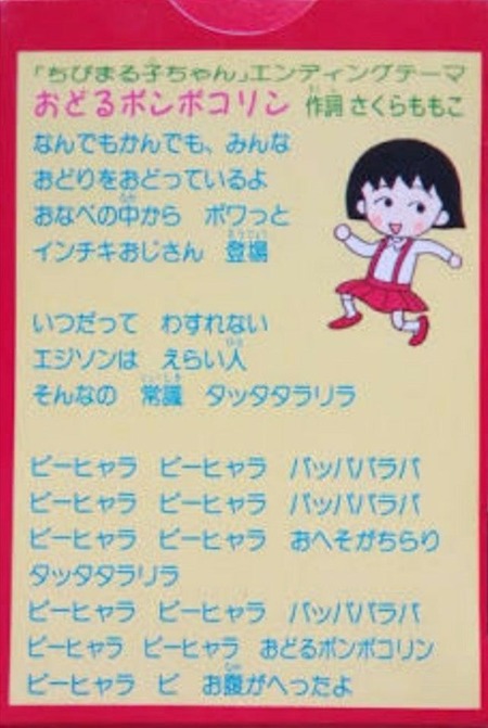 人類の歴史上、最も偉大な発見・発明をした人物