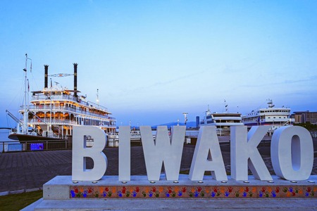 大阪「粉！」京都「ラーメン！」奈良「漬物！」和歌山「カレー！」神戸「牛！」