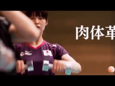 朗報 木村沙織さん 健在 Vipperな俺 記事コメント 1 朗報 木村沙織さん 健在 Vipperな俺 記事コメント 1