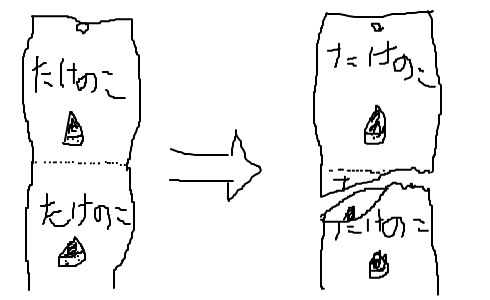 livejupiter-1478402533-15-490x300