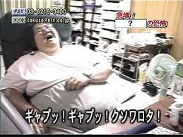 dgCmBMb