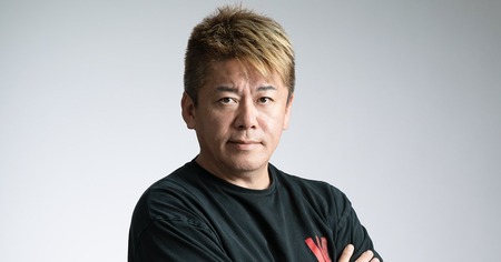 【悲報】ホリエモン、また生成AIを作られてしまう