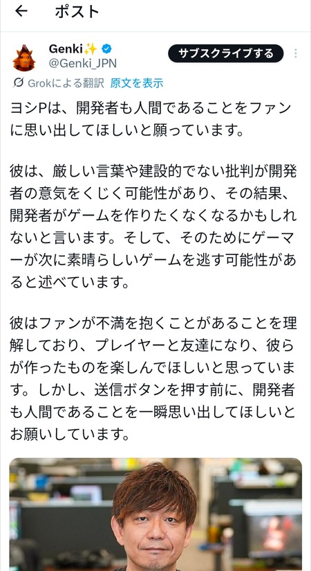 Z4r7qWx