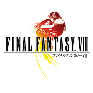 FF8がFF7よりも売れてるのに黒歴史な理由なんやの