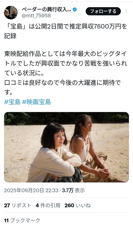 tpqN55t