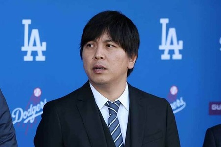 水原一平、ジェイミンという偽名で大谷マネーで野球カードを爆買い