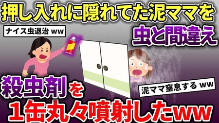 bfdW74U