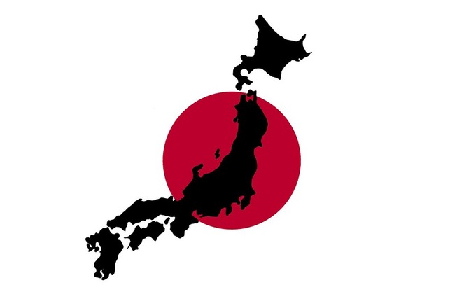 日本