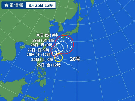 千葉県民「どうして政府は助けてくれないの」