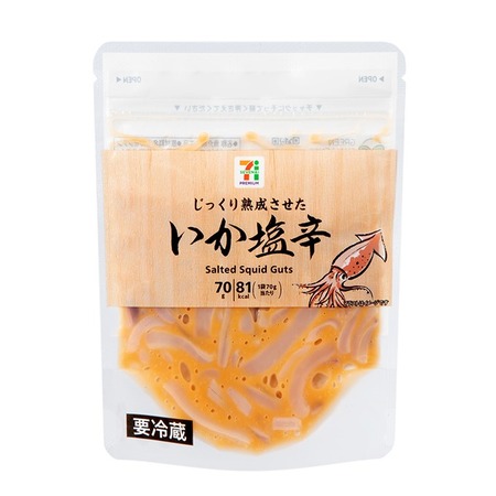 塩辛←一切れで飽きるやつ