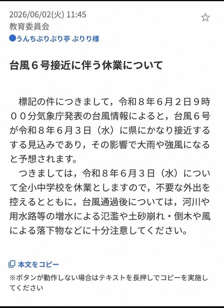 67d1e915nG