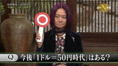 7qtLnrU