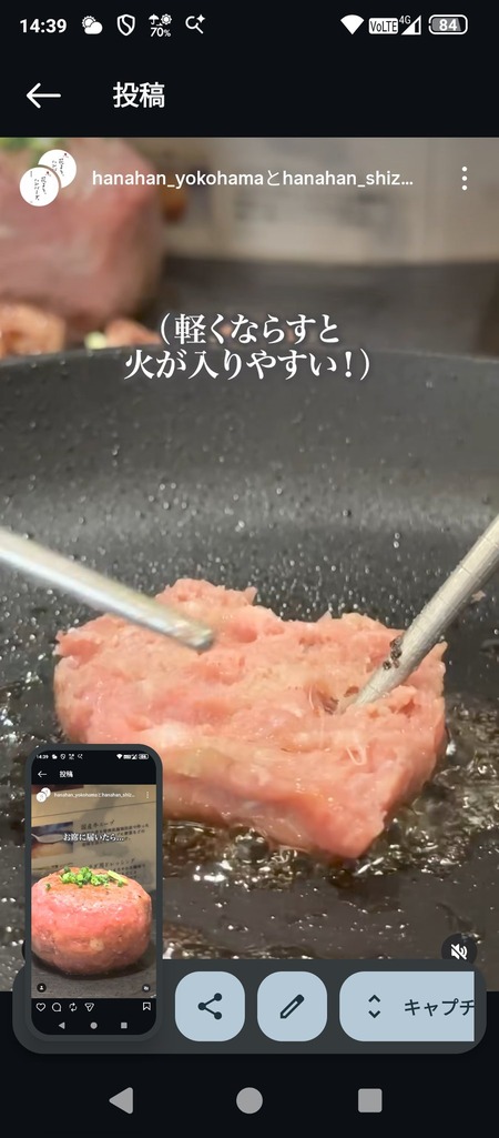 HHNgKPqb0AAMrSq