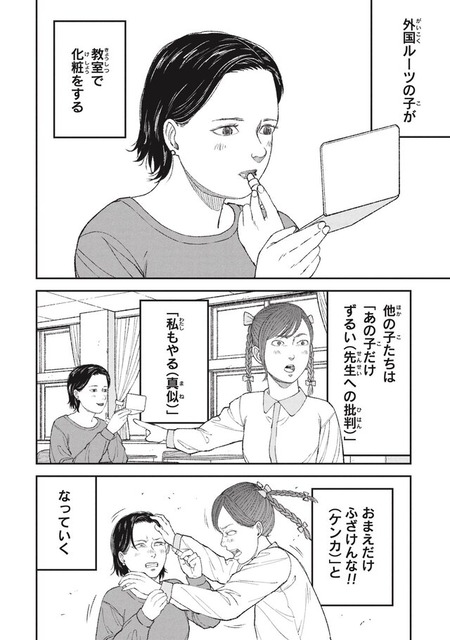 49126f15qi