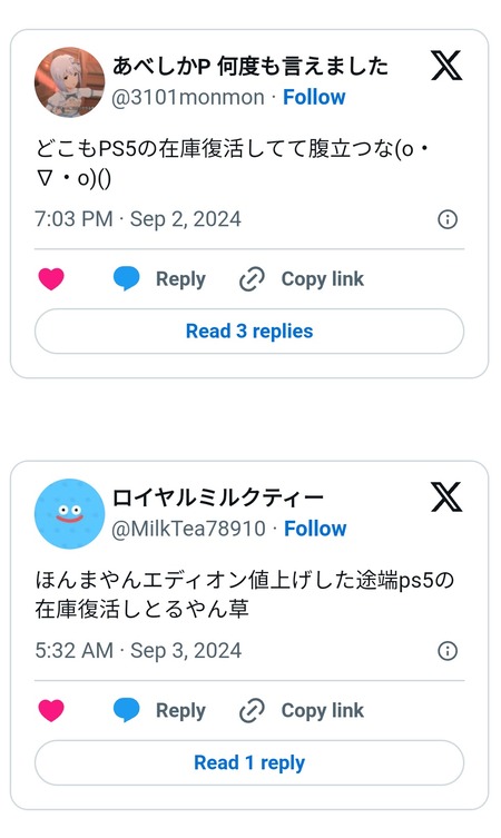 zCqrvPc