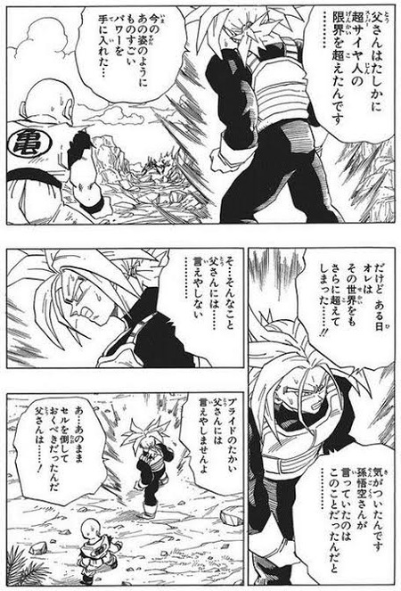 lB4ia7k