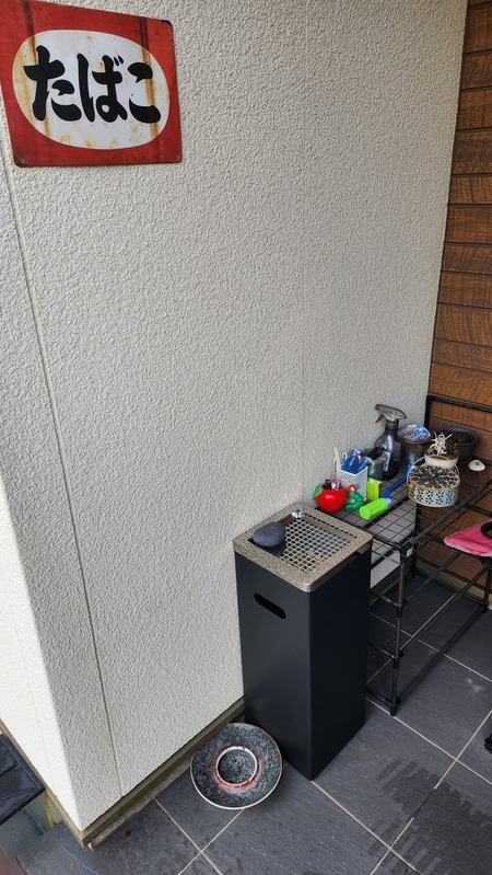 玄関に喫煙所作ったったｗｗｗｗｗｗｗ