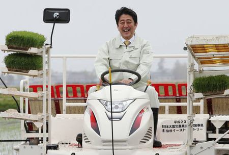 エアライダー、完全終了のお知らせ