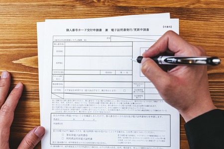 【悲報】マイナンバーカードがないとスマホが契約できなくなる模様