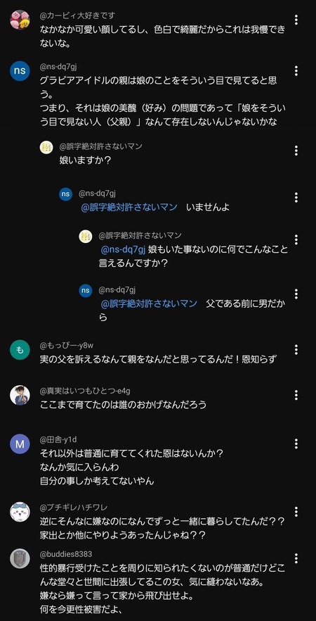 J9Hbnmp