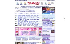 a9d8f434.jpg