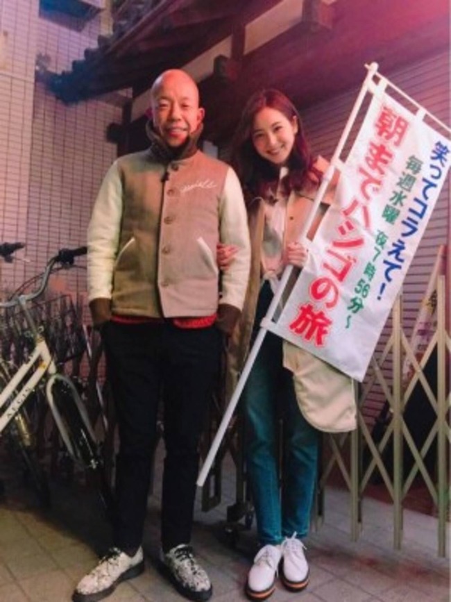 死刑