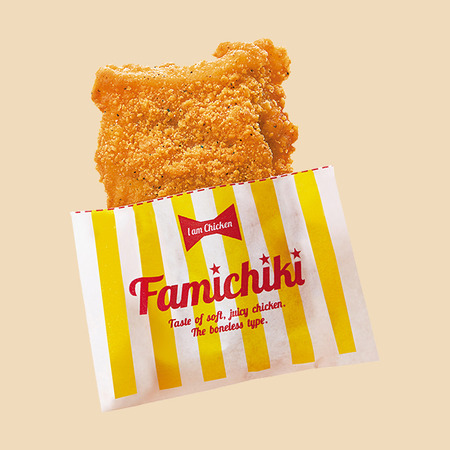 ファミチキ界で一番うまいの揚げ鶏だよな