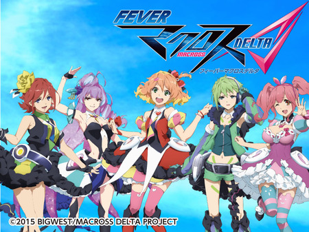 p_macrossdelta-gazou2