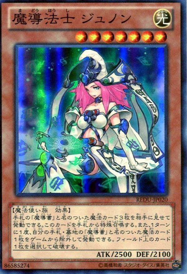 2wzbJr7