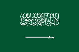 Flag_of_Saudi_Arabia.svg