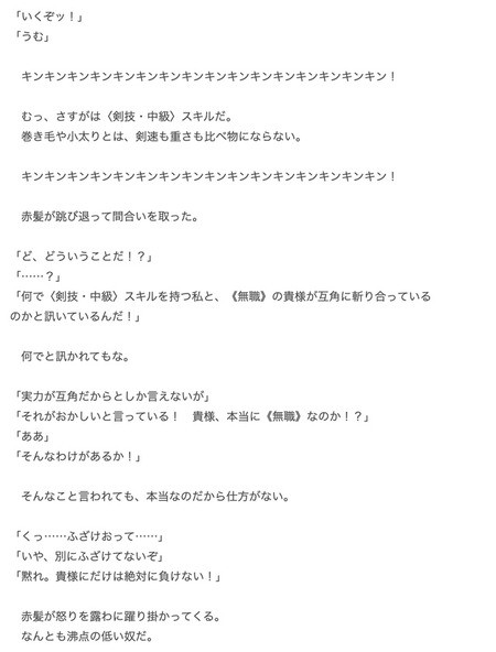 470cd315lv