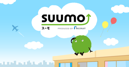 「SUUMO住みたい街（駅）ランキング2024 首都圏版」発表　1位はやはり…