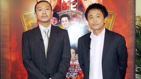 ダウンタウン←結局これより面白い若手がほぼいない