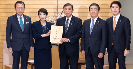 【爆笑】石破茂、高市批判開始wwwwwwwwwwwwwwwwwwwwww