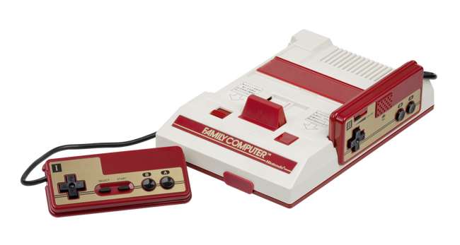 Nintendo-Famicom-Console-Set-FL